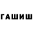 Амфетамин Розовый Platypotamus