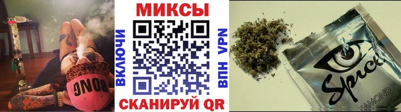 Купить где  Туран  Бутират жидкий экстази 
