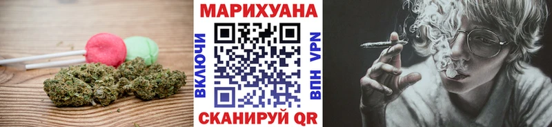 Купить  Туран  Canna-Cookies марихуана 