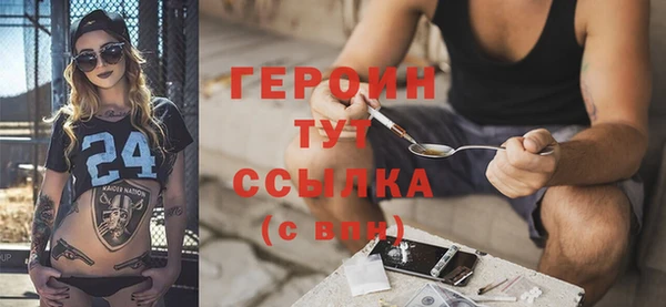 стаф Дмитровск