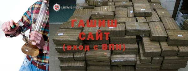 стаф Дмитровск