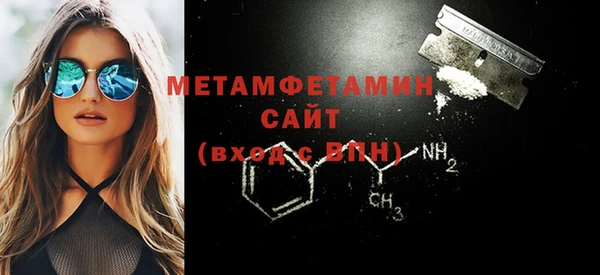 2c-b Елизово