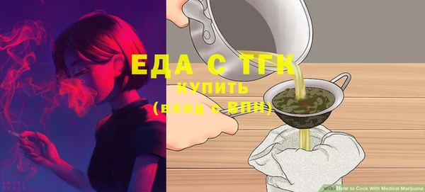 jwh Дмитриев