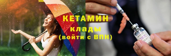 jwh Дмитриев