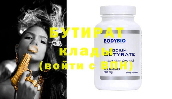 jwh Дмитриев