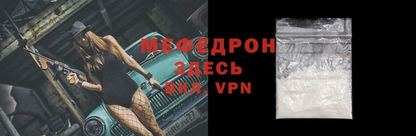 jwh Дмитриев