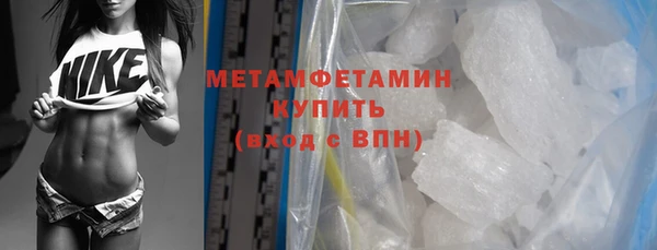 стаф Дмитровск