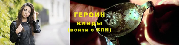 jwh Дмитриев