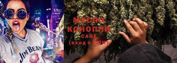 стаф Дмитровск