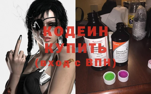 стаф Дмитровск