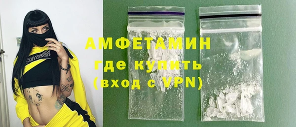 стаф Дмитровск