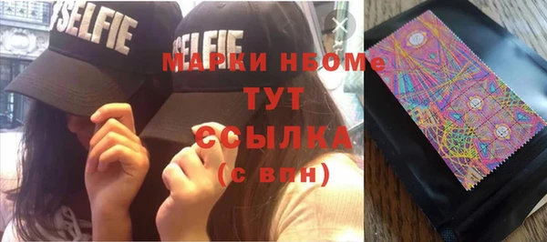 jwh Дмитриев