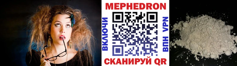 МЕФ  Туран