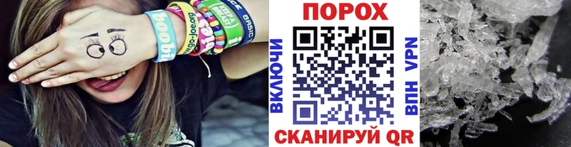 Купить где  Туран  МЕТАМФЕТАМИН мет 