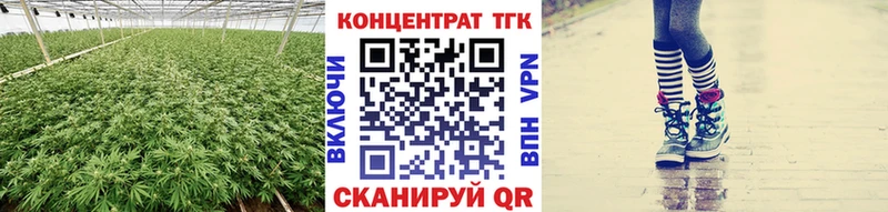 Дистиллят ТГК THC oil Купить Туран