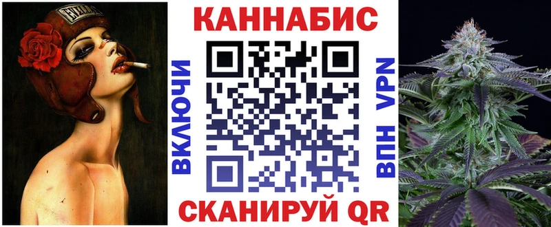 Купить закладки  Туран  Бошки марихуана SATIVA & INDICA 